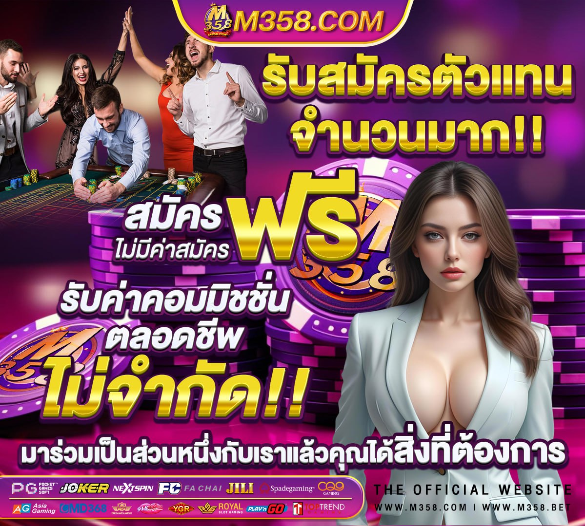 สล็อต เว็บ ตรง แตก ง่าย gtrbet888